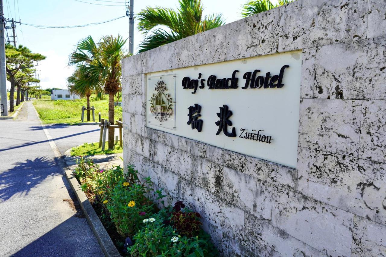 Day'S Beach Hotel Zuichou Miyako-jima Luaran gambar